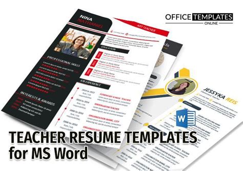 5 Free Resume Templates For Teachers In MS Word Resume Template Free