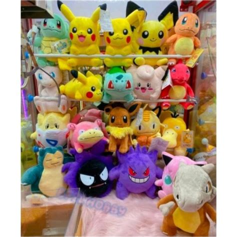 Jual BONEKA POKEMON SNORLAX PIKACHU EVEE PSYDUCK SQUIRTLE BULBASAUR