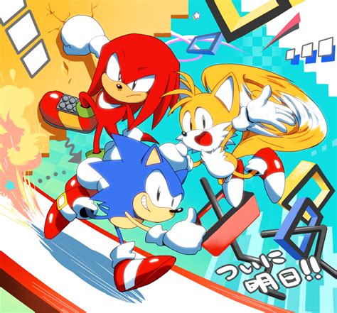 Sonic Knuckles The Echidna And Tails Sonic The Hedgehog And 2 More