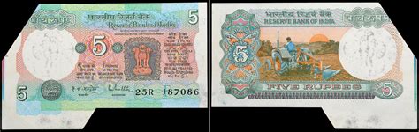 NumisBids Marudhar Arts Auction 27 Lot 407 Republic India Error 5