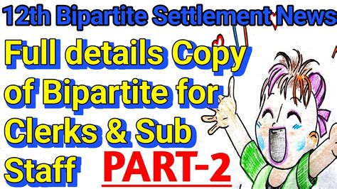 12th Bipartite Settlement Details Note Copy Of Bipartite Settlement