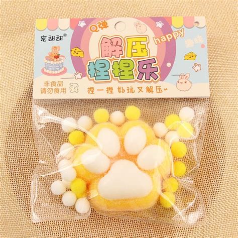 Amazon Taba Cat Squishy Squeeze Toys Taba Squishy Cat Paw