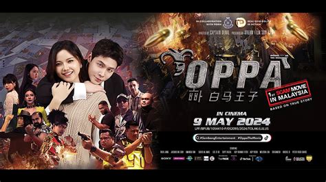 OFFICIAL TRAILER OPPA DI PAWAGAM MULAI 9 MEI 2024 YouTube