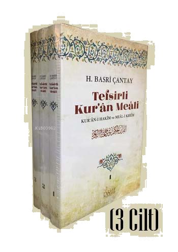 Tefsirli Kuran Meali 3 Cilt Takım Şamua benlikitap