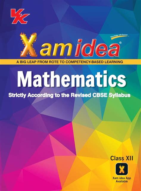 Buy Xam Idea Mathematics Book Class Cbse Board Chapterwise