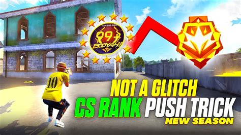 New Season Cs Rank Push Tips And Trick Cs Rank Push Glitch Trick