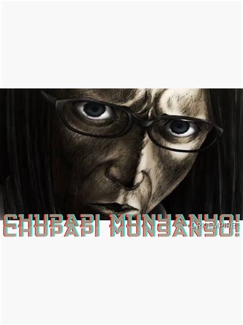 "CHUPAPI MUNYANYO MEME" Sticker for Sale by CLMTYbyBK | Redbubble