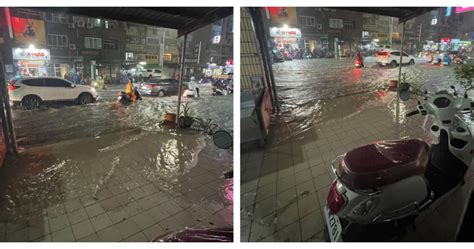 Kaohsiung Hit By Heavy Rainstorm Flooding In Many Areas Netizens