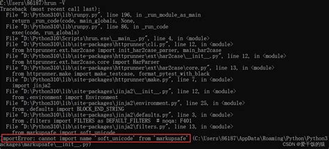 Importerror Cannot Import Name Soft Unicode From Markupsafe