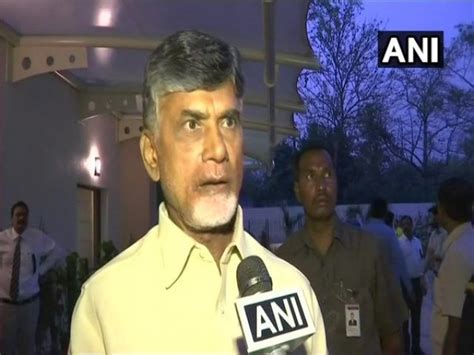 Ap Flood Notice Issued To Chandrababu Naidu To Vacate Residence