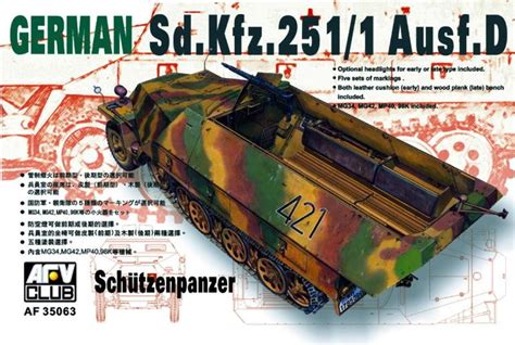 Military AFV Club 1 35 AF35096 Track For WWII German Sd Kfz 251 Sd