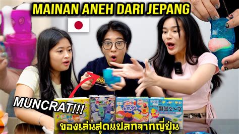 Mainan Aneh Dari Jepang Youtube