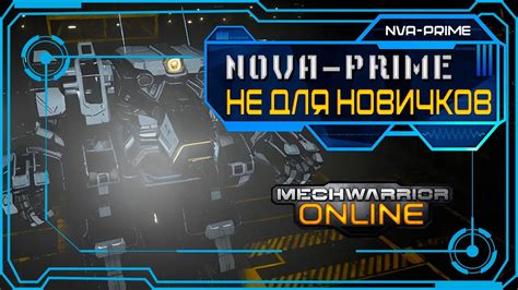 Nova Prime Mwo Youtube