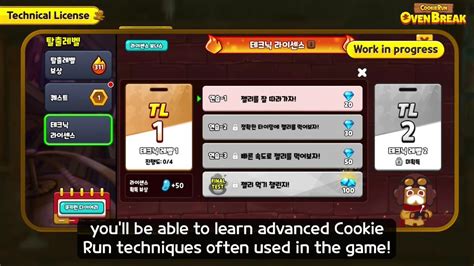 Cookie Run Info On Twitter Other Events Cookie Run Technical