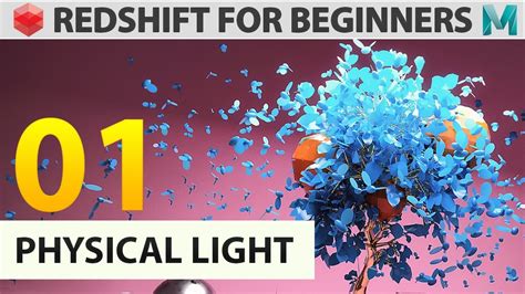 Redshift For Beginners Physical Light Youtube