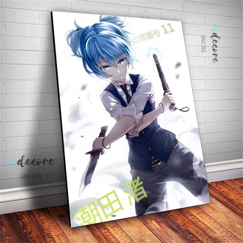 Placa Decorativa Do Anime Assassination Classroom Nagisa A4 No Elo7