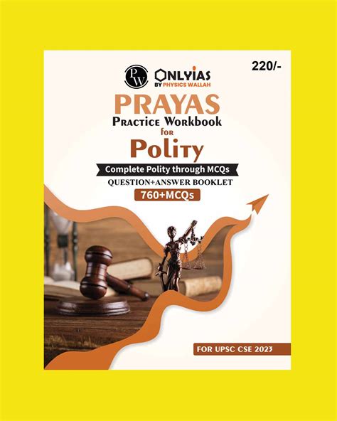 ONLY IAS PRAYAS POLITY PRACTICE WORKBOOK COMPLETE POLITY THROUGH MCQS