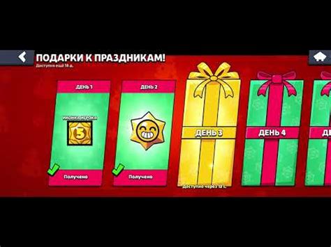 Первый взял бойца Мико! - YouTube