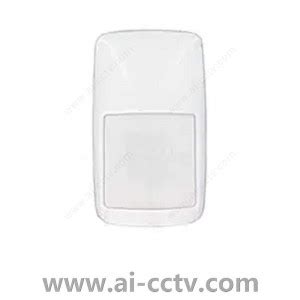 Honeywell IS3016 16 X 22m PIR Motion Sensor AI CCTV