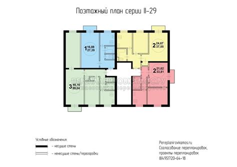 Серия дома Ii 29 планировка квартир и варианты перепланировки Обзор