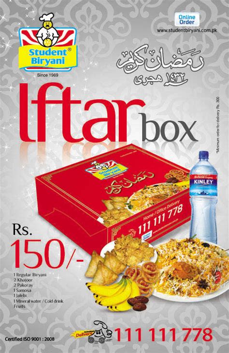 Meals And Deals Iftar Box By Student Biryani