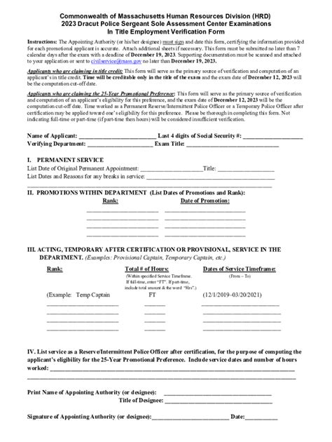 Fillable Online Employment Verification Form Dracut Police