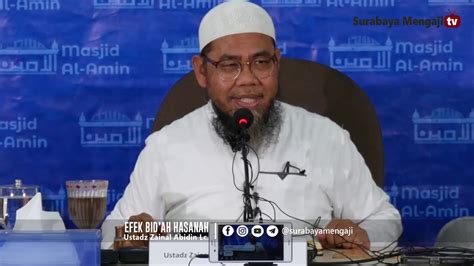 Ustadz Zainal Abidin Jejak Belajar