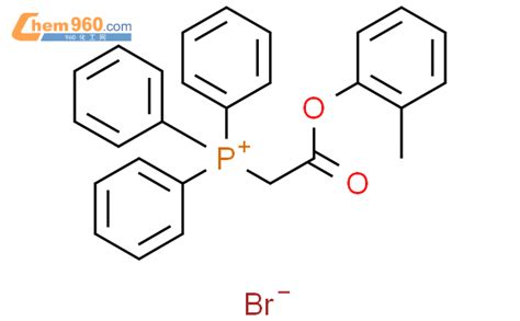 Phosphonium Methylphenoxy Oxoethyl Triphenyl