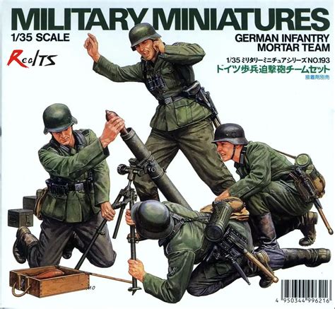 Realts Tamiya Wwii German Wehrmacht Infantry Scale Plastic