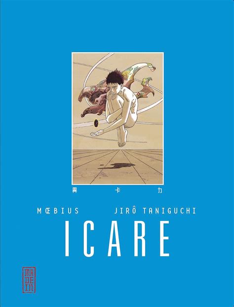 Icare One Shot Moebius Taniguchi Jiro Amazon