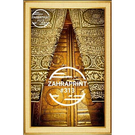 Jual Poster Foto Pintu Kabbah Pintu Kabah Makam Nabi SAW