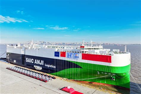 World S Largest Lng Powered Car Carrier Named And Delivered