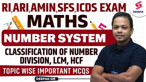 Topic Wise Maths MCQs For OSSSC RI ARI AMIN SFS ICDS Exam RI