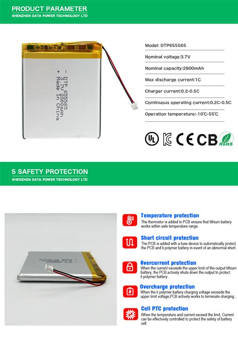 Kc Approved Lithium Polymer Battery V Mah Lipo Batteries Dtp