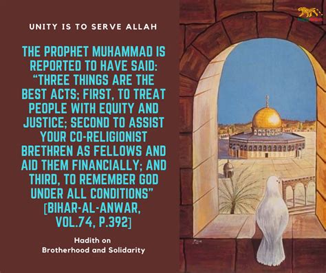 Brotherhood Solidarity Islam Muslims Deen Quran Sunnah