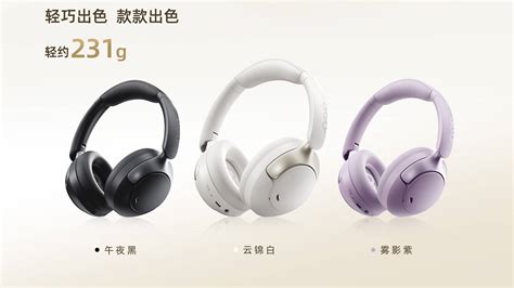 QCY H3 Pro