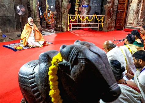 Lepakshi Prime Minister Narendra Modi Offers Prayer At Veerabhadra Temple