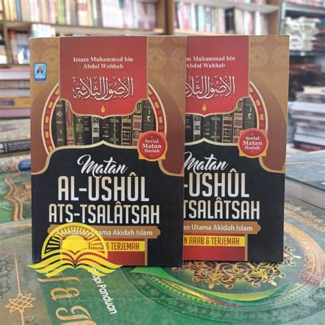 Jual Buku Saku Matan Al Ushul Ats Tsalatsah Shopee Indonesia