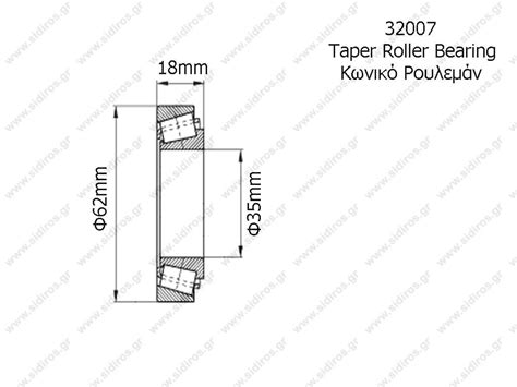 TAPER ROLLER BEARING 32007X CRAFT