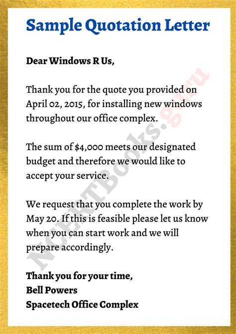 Business Letter Request For Quotation Sample Business Letter Hot Sex Picture