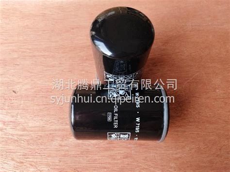 发电机组配件-机油滤芯W719-5W719/5图片【高清大图】-汽配人网