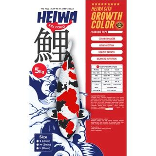 Jual Heiwa Cita Growth Colour Premium Koi Food 5kg Shopee Indonesia