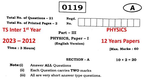 Ts Inter 1st Year Physics 2023 2022 2021 2020 2019 2018 2017 2016 Question Paper Ipe