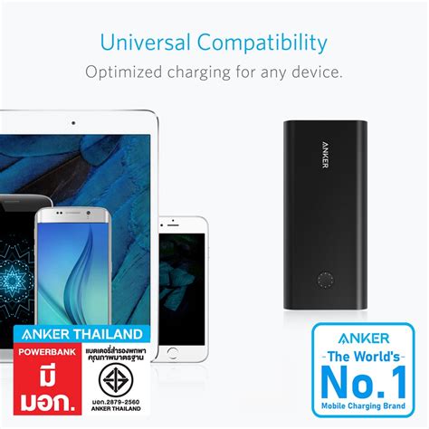 Anker Powercore 26800 With Quick Charge 3 0 Power Bank เพาเวอร์แบงค์