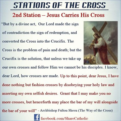 Posted In Lenten Season Stations Of The Cross Also Tagged Lenten