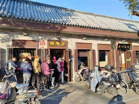 【16图】西城 德胜门商圈 旅游网红集聚地 门前主路 大产权 个人可买北京西城德胜门德外大街甲22号院德胜门外大街商铺商铺租售生意转让出售