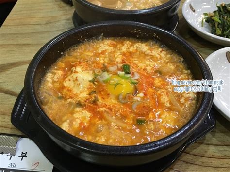 안양맛집관양동맛집 우리콩 손두부 순두부와 청국장이 너무 맛있는 집 네이버 블로그