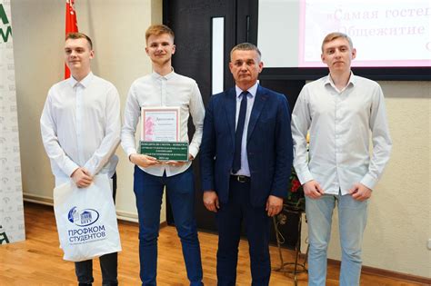 Лучшая студенческая комната БНТУ – 2024 – Белорусский национальный ...