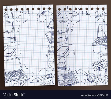 School test book 02 Royalty Free Vector Image - VectorStock