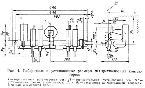 Кт 6033 схема подключения